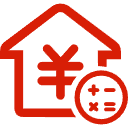 海东地公积金消费贷款